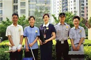 &#38647;&#31454;&#25216;&#40;&#20013;&#22269;&#41;&#23448;&#26041;&#32593;&#31449;&#45;&#30331;&#24405;&#20837;&#21475;