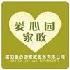 &#38647;&#31454;&#25216;&#40;&#20013;&#22269;&#41;&#23448;&#26041;&#32593;&#31449;&#45;&#30331;&#24405;&#20837;&#21475;
